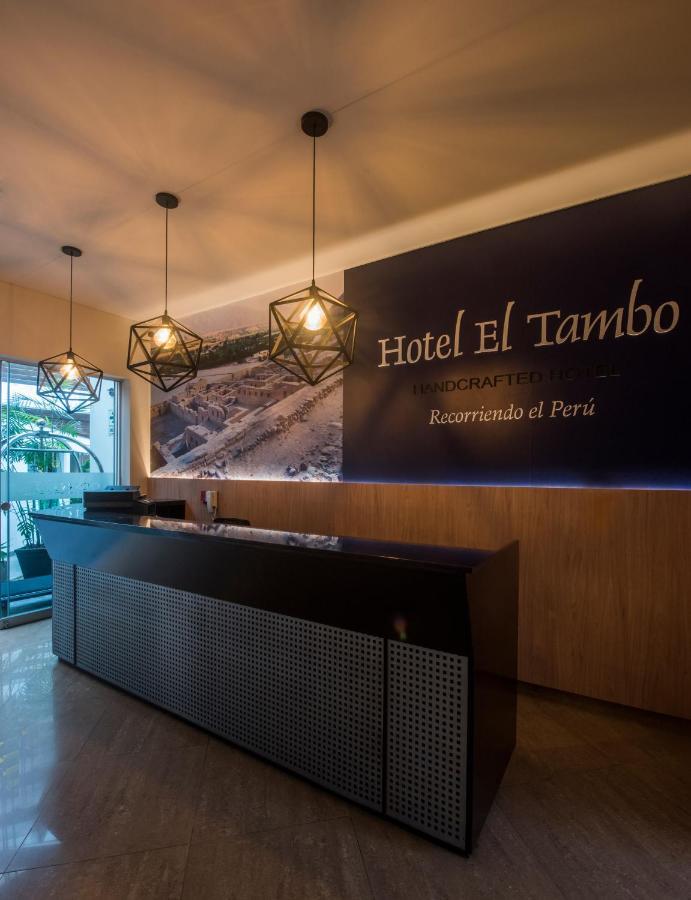 El Tambo 1 호텔 리마 외부 사진